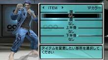 Imagen 12 de Virtua Fighter 4 Evolution