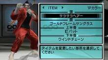 Imagen 11 de Virtua Fighter 4 Evolution