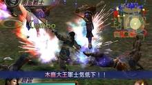 Imagen 8 de Dynasty Warriors 3