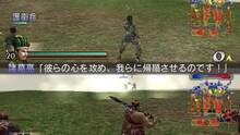 Imagen 2 de Dynasty Warriors 3