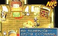 Imagen 2 de Golden Sun