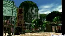 Imagen 46 de ShenMue 2