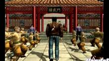 Imagen 51 de ShenMue 2