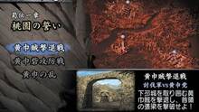 Imagen 38 de Dynasty Warriors 4