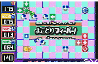 Imagen 9 de ChuChu Rocket!