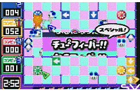 Imagen 7 de ChuChu Rocket!