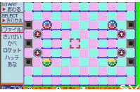 Imagen 6 de ChuChu Rocket!