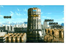 Imagen 15 de Segagaga