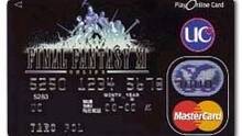 Imagen 84 de Final Fantasy XI