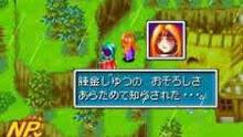 Imagen 23 de Golden Sun