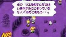 Imagen 25 de Golden Sun