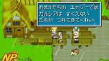 Imagen 26 de Golden Sun