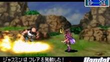 Imagen 15 de Golden Sun 2