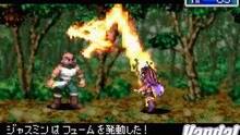 Imagen 16 de Golden Sun 2