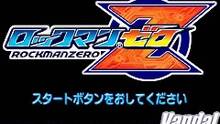 Imagen 3 de Megaman Zero 