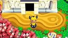 Imagen 11 de Animal Crossing