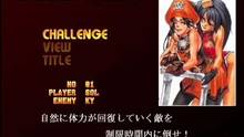 Imagen 22 de Guilty Gear X