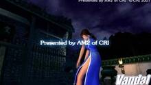 Imagen 153 de ShenMue 2