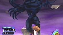 Imagen 10 de Kingdom Hearts