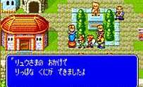Imagen 5 de Breath of Fire Advance