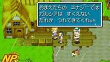 Imagen 12 de Golden Sun