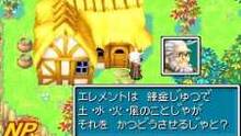 Imagen 10 de Golden Sun