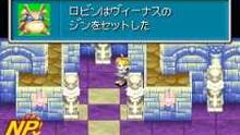 Imagen 9 de Golden Sun