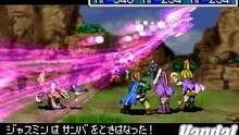 Imagen 4 de Golden Sun 2