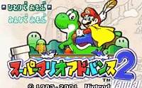 Imagen 23 de Super Mario Advance 2 : Super Mario World