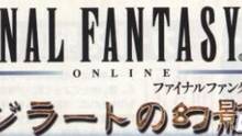 Imagen 85 de Final Fantasy XI