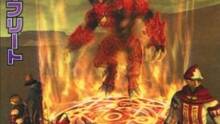 Imagen 91 de Final Fantasy XI