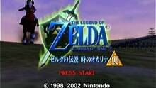 Imagen 9 de The Legend of Zelda: Ocarina of Time