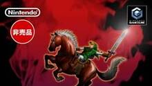 Imagen 6 de The Legend of Zelda: Ocarina of Time