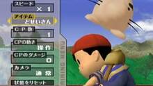 Imagen 119 de Super Smash Bros. Melee
