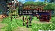 Imagen 24 de Final Fantasy X-2