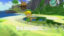 Imagen 73 de The Legend of Zelda: The Wind Waker