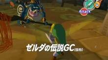 Imagen 72 de The Legend of Zelda: The Wind Waker