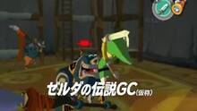 Imagen 71 de The Legend of Zelda: The Wind Waker