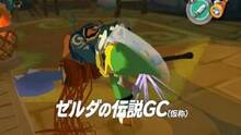Imagen 70 de The Legend of Zelda: The Wind Waker