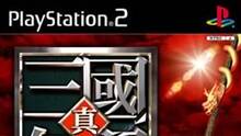 Imagen 41 de Dynasty Warriors 4