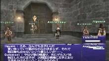 Imagen 8 de Final Fantasy XI