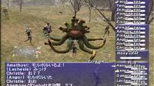 Imagen 9 de Final Fantasy XI