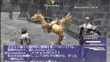 Imagen 10 de Final Fantasy XI