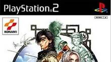 Imagen 14 de Suikoden 3