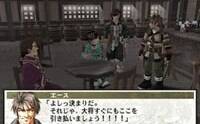 Imagen 16 de Suikoden 3