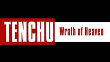 Imagen 37 de Tenchu 3: La Ira del Cielo