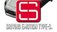 Imagen 2 de Driving Emotion Type-S