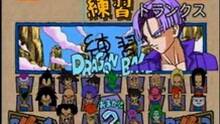 Imagen 3 de Dragon Ball Z: Budokai