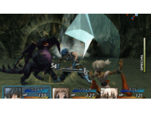 Imagen 14 de Star Ocean 3