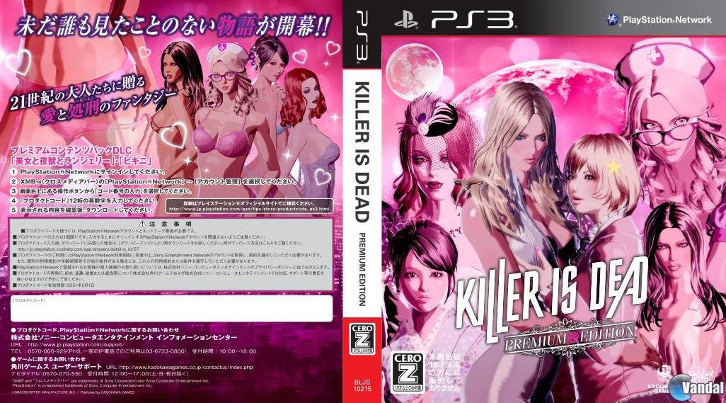 Hablemos de juegos killer-is-dead-2013613144938_1